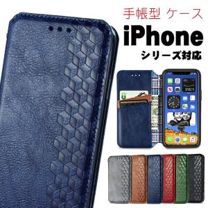 iphone 14 ケース 手帳型 iphone14pro 14plus 14promax カード収納 iphone13 13pro 13promax 全面保護 iphone12 12pro 落下防止 iphone11 11pro スタンド機能