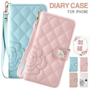 AQUOS Sense4 4Lite Sense5G  スマホケース  花柄   擦り傷防止 耐衝撃 軽量  かわいい カバー カード  手帳 刺繍 薔薇 オリジナルデザイン 送料無料