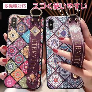 サムスンケース ケース 背面ベルト付き S10 S20 S20plus S21 韓国風 花柄 Galaxy ケース Note10 Note20 20Ultra ソフトケース S8plus 9plus 衝撃吸収 おしゃれ