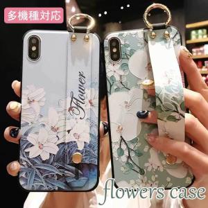 Galaxy ケース ベルト付き S20plus S21plus 背面保護 サムスン Note10 Note20Ultra 花柄 ソフトカバー Galaxy S10plus S20Ultra 衝撃吸収 綺麗