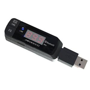 ミラリード(MIRAREED) FMトランスミッター USB専用FMトランスミッター(Bluetooth)