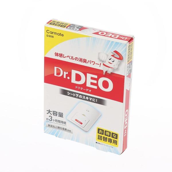 カーメイト(CARMATE) 車用 除菌消臭剤 ドクターデオ Dr.DEO シート下 設置 タイプ ...