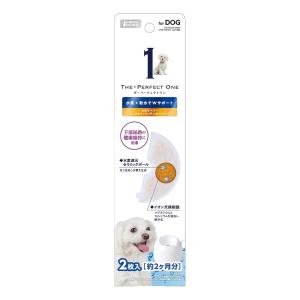 マルカン THE・PERFECT ONE 水素サーバーどこでもファウンテンカートリッジ犬用