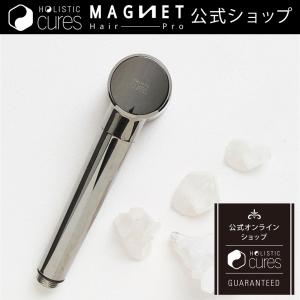 公式ストアionac イオナック シャワーヘッド本体 軟水化 塩素