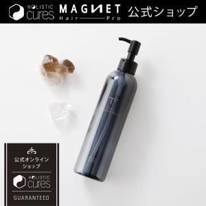 HOLISTIC cures ホリスティックキュア ホリスティックキュアーズ 直営公式オンラインショップ / TOPページ