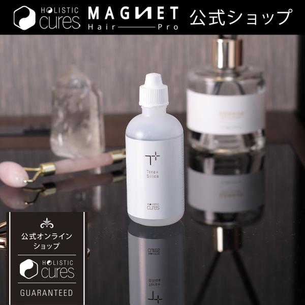 ホリスティックキュア テラプラスシリカ 100ml Tera+ Silica  美のミネラル シリカ...