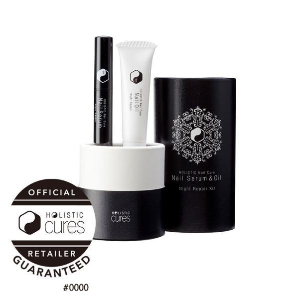 ディスプレイBOX付 ホリスティック ネイルキュア ナイトリペアキット ネイルセラム ネイルオイル ...