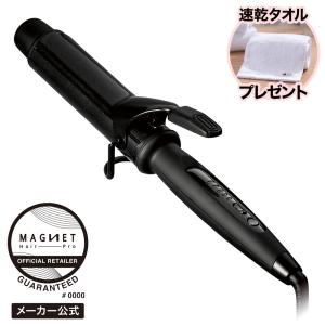 カールアイロン マグネットヘアプロ 38mm HCC-G38DG クレイツ