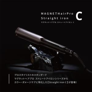 マグネットヘアプロ ストレートアイロン 公式ス...の詳細画像4