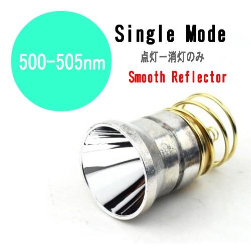 【 1W シアン色 Cyan LED 500nm - 505nm / 50-60ルーメン 】 Sol...