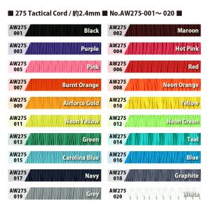 【 1m カット売り 】 275 Cord 3/32 Tactical Cord ATWOOD ROPE MFG社製 / アメリカ製 ポリエステル/ナイロン製 パラコード , 太さ：約2.4mm