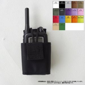 携帯無線機ホルダーの商品一覧 通販 Yahoo ショッピング