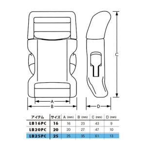 YKK LB-PC プラスチックパーツ バック...の詳細画像1