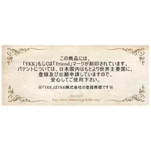 YKK LB-PC プラスチックパーツ バック...の詳細画像2