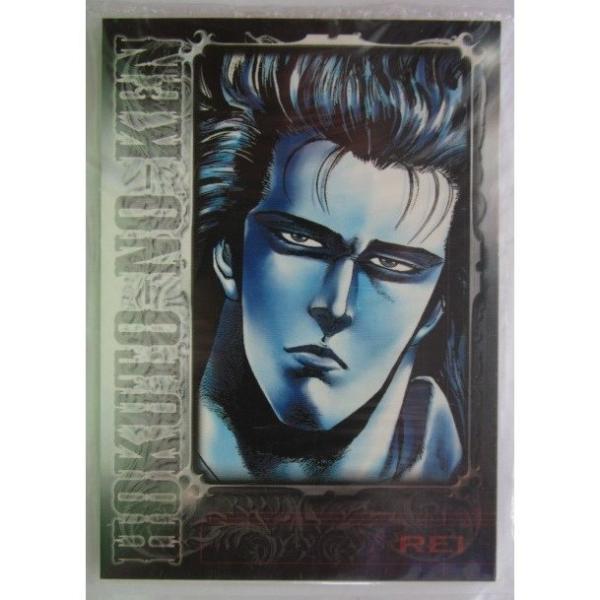 ※※ No.018　PACHISLOT 北斗の拳　必殺奥義トレーディングカード　サミー/Sammy【...