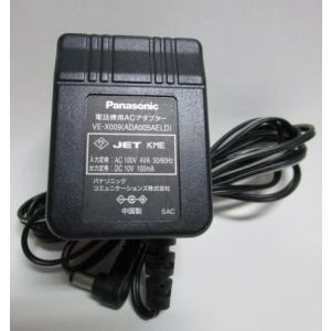 ▲▲ WE-X009 No-9 DC10V/1...の詳細画像2