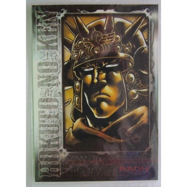 ※※ No.016　PACHISLOT 北斗の拳　必殺奥義トレーディングカード　サミー/Sammy【...