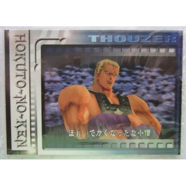 ※※ No.012　PACHISLOT 北斗の拳　必殺奥義トレーディングカード　サミー/Sammy【...