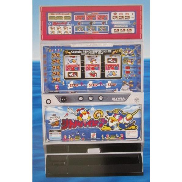 ※※ リトルパイレーツ　オリンピア　SLOT【パチスロ実機/パンフレット/チラシ】1-3　レトロ 懐...