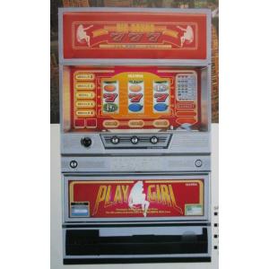 ※※ プレイガール　オリンピア　SLOT【パチスロ実機/パンフレット/チラシ】1-3　レトロ 懐かし...