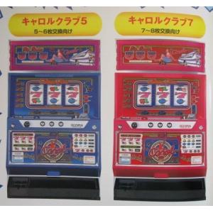 ※※ キャロルクラブ　オリンピア　SLOT【パチスロ実機/パンフレット/チラシ】1-2　レトロ 懐か...