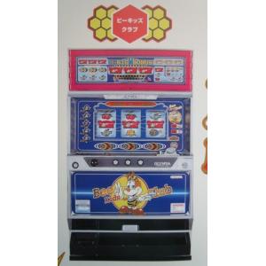 ※※ ビーキッズクラズ　オリンピア　SLOT【パチスロ実機/パンフレット/チラシ】1-2　レトロ 懐...