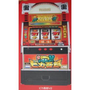 そんなカバな YAMASA/山佐 SLOT【パチスロ実機/パンフレット/チラシ】1