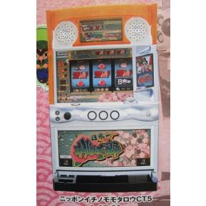 ワンバー1-30 ベルコ SLOT【パチスロ実機/パンフレット/チラシ】0-2