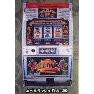 ダブルアップ ベルコ SLOT【パチスロ実機/パンフレット/チラシ】0-3