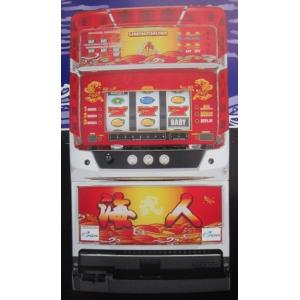 ※※ 海人弐X-30　エイペックス　SLOT【パチスロ実機/パンフレット/チラシ】0-3　レトロ 懐...