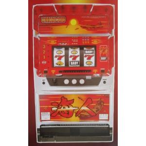 ※※ 海人-30　エイペックス　SLOT【パチスロ実機/パンフレット/チラシ】0-3　レトロ 懐かし...