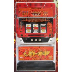 ※※ 海神-30　エイペックス　SLOT【パチスロ実機/パンフレット/チラシ】0-3　レトロ 懐かし...