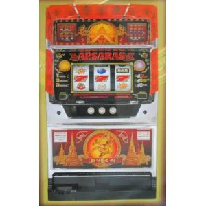 ※※ アプサラス-30　エイペックス　SLOT【パチスロ実機/パンフレット/チラシ】0-2　レトロ ...