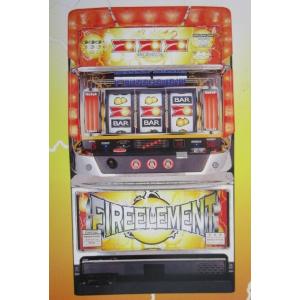 ※※ ファイアエレメント　エイペックス　SLOT【パチスロ実機/パンフレット/チラシ】0-3　レトロ...