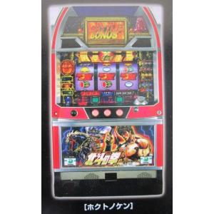 アラジンマスターX Sammy/サミー SLOT【パチスロ実機
