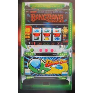 スロット小冊子　BALTEC &Taiyo スロット小冊子 BALTEC &Taiyo