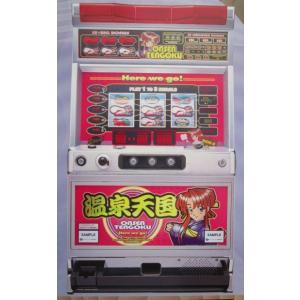 機動戦士ガンダム　ラスター　４号機実機 横穴加工あり】ラスター ガンダム 中古パチスロ実機 [4ch対応] A