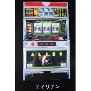 ポッパーキング IGT SLOT【パチスロ実機/パンフレット/チラシ】0-3