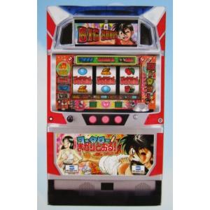 ポッパーキング IGT SLOT【パチスロ実機/パンフレット/チラシ】0-3