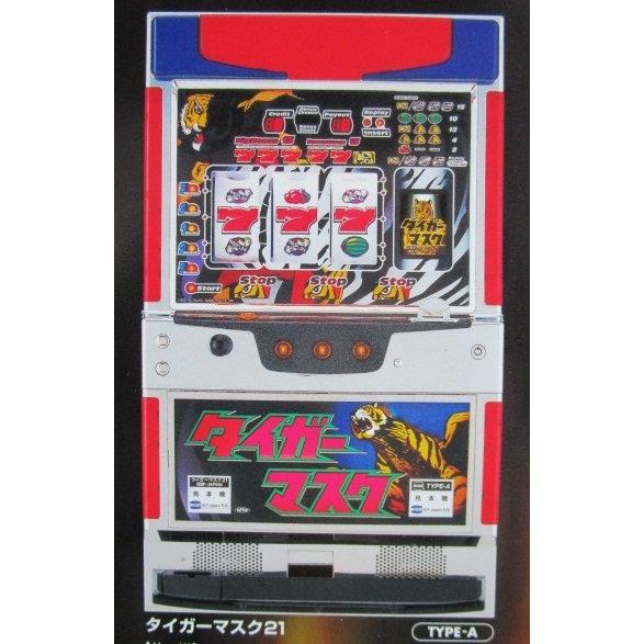 ※※ タイガーマスク21　IGT　SLOT【パチスロ実機/パンフレット/チラシ】0-3　レトロ 懐か...