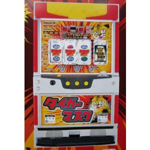 マッスルトマト IGT SLOT【パチスロ実機/パンフレット/チラシ】0-3