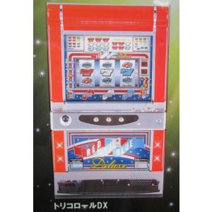 ファイヤーコング オリンピア SLOT【パチスロ実機/パンフレット/チラシ