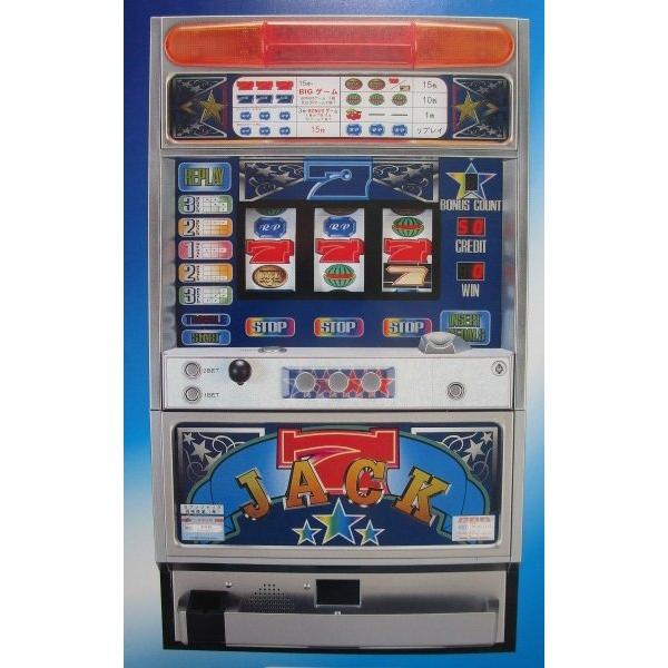 ※※ セブンジャック　岡崎産業/OKAZAKI　SLOT【パチスロ実機/パンフレット/チラシ】0-3...