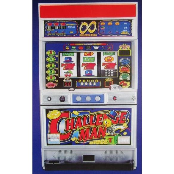 ※※ チャレンジマン　岡崎産業/OKAZAKI　SLOT【パチスロ実機/パンフレット/チラシ】0-4...