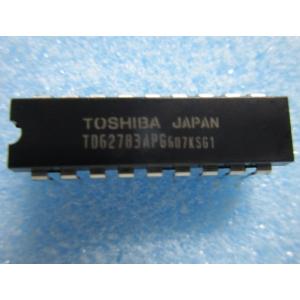 NEC D8749HD EPロム2個セット【 通電チェック無し】電子部品 ROM/CPU