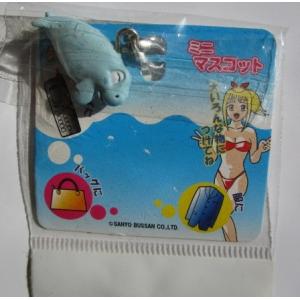 △△ 海物語　ジュゴン　ミニマスコット　フィギュア付き携帯ストラップ　100円セール　百均　掘り出し物バーゲン　端数ポイント交換