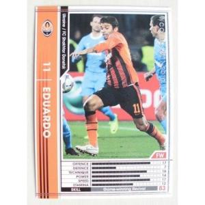 ※※ 382/384 サッカートレカ　WCCF IC 2011-2012 ARSENAL FC【新品...