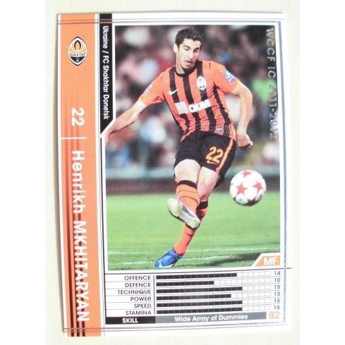 ※※ 379/384 サッカートレカ　WCCF IC 2011-2012 ARSENAL FC【新品...