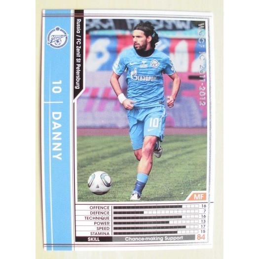 ※※ 280/384 サッカートレカ　WCCF IC 2011-2012 ARSENAL FC【新品...