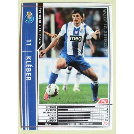 ☆☆　270/384　サッカートレカ　WCCF IC 2011-2012 ARSENAL FC【トレ...